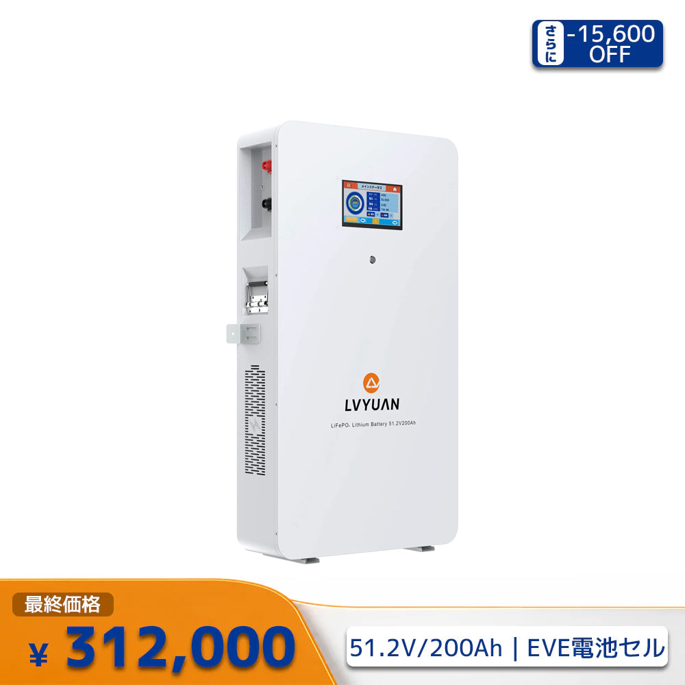 LVYUAN 5000W変圧器 降圧・昇圧兼用型トランス AC100V/110V⇄220V/240V