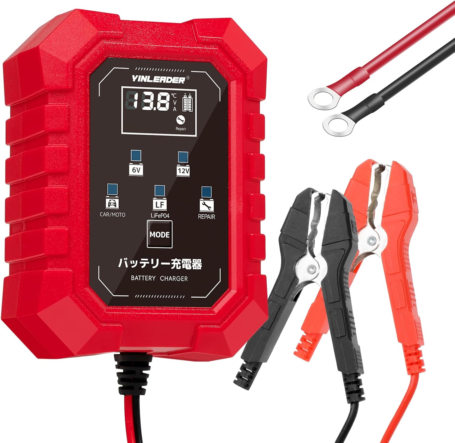 Yinleader（ LVYUAN）バッテリー充電器　YIN−612