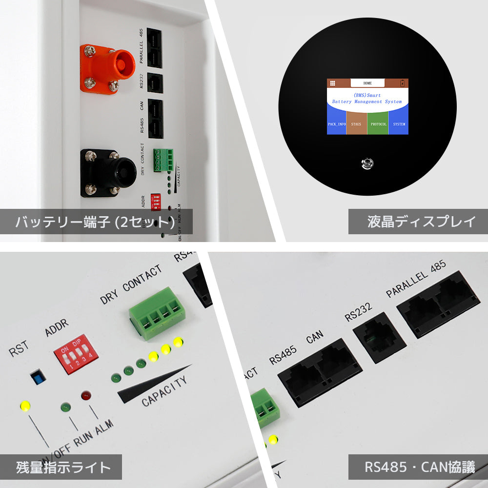 LVYUAN 10000W単相3線式ハイブリッド発電・蓄電システム