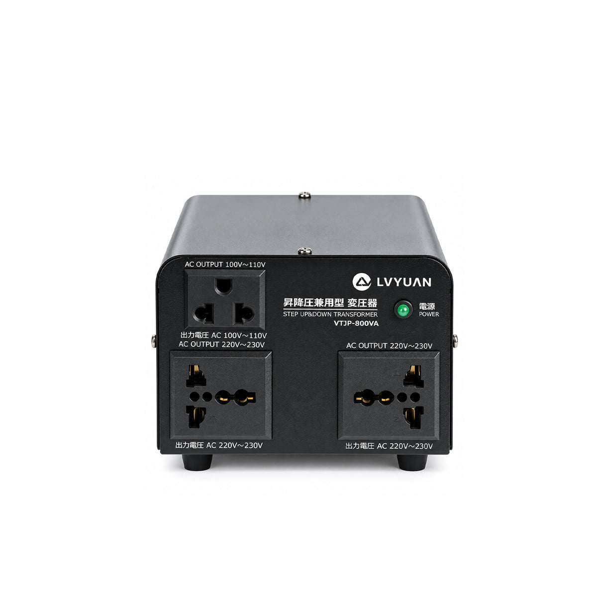 LVYUAN 800W変圧器 降圧・昇圧兼用型トランス AC100V/110V⇄220V/240V 自由切換  VTJP-800VA