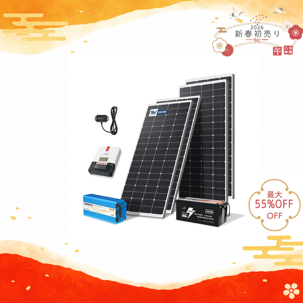 LVYUAN 5000W単相二線式ハイブリッド インバーター DC48V（直流