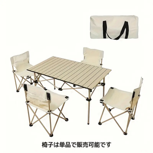 LVYUAN（YINLEADER）アウトドア テーブル チェア 5点セット アルミテーブル椅子 ピクニック ベンチセット ピクニックテーブル 超軽量 折り畳み 組立簡単 収納バッグ付き BBQ お釣り テント ガーデン 屋外 キャンプ用品