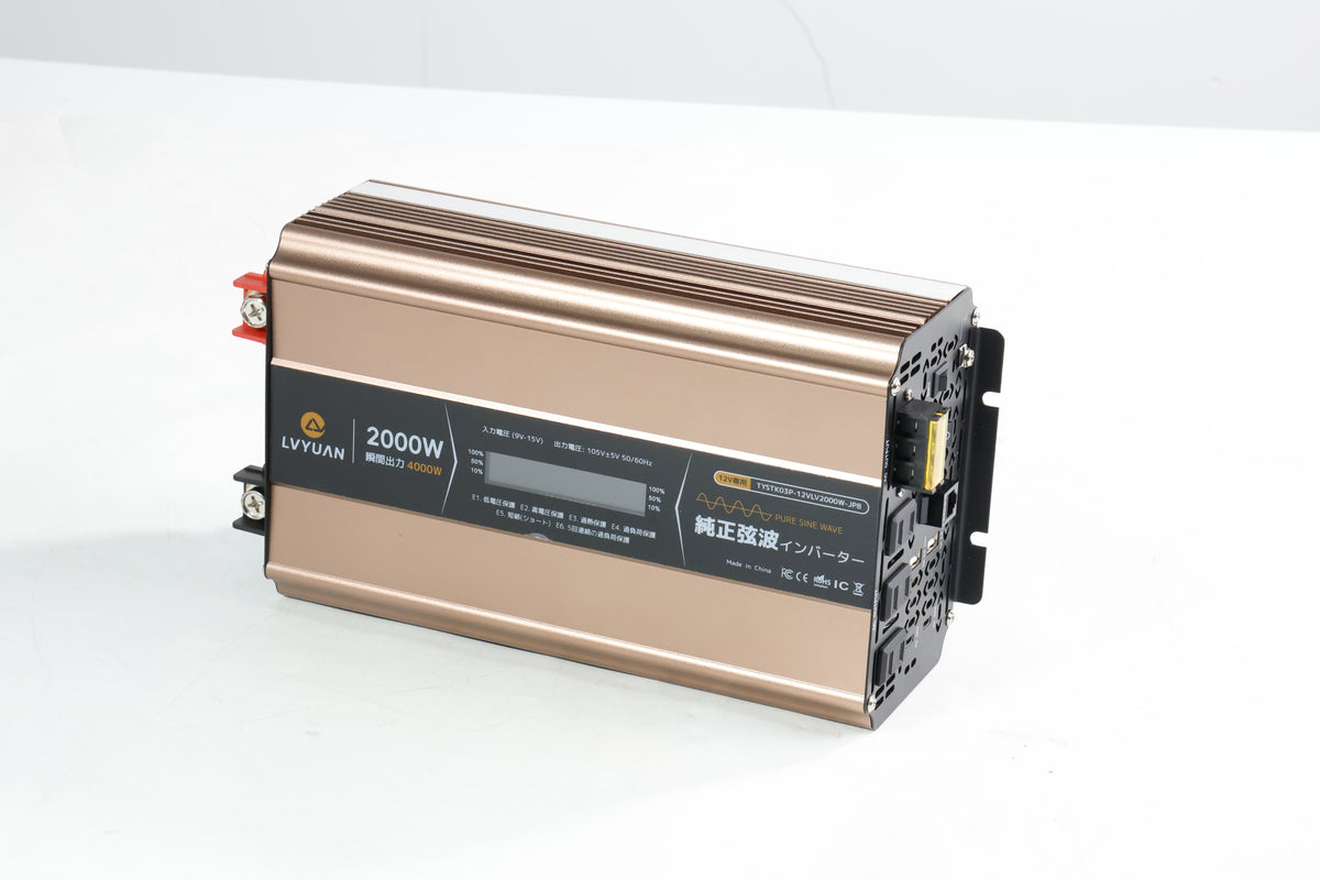 LVYUAN 正弦波インバーター 2000W 最大4000W DC12V AC105V 車載用 電源変換 (ローズゴールド)