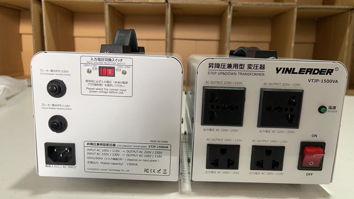 LVYUAN（Yinleader）海外国内両用型変圧器 アップトランス ダウントランス