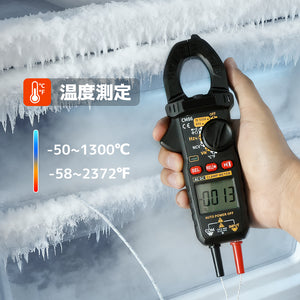 LVYUAN クランプアンメーター