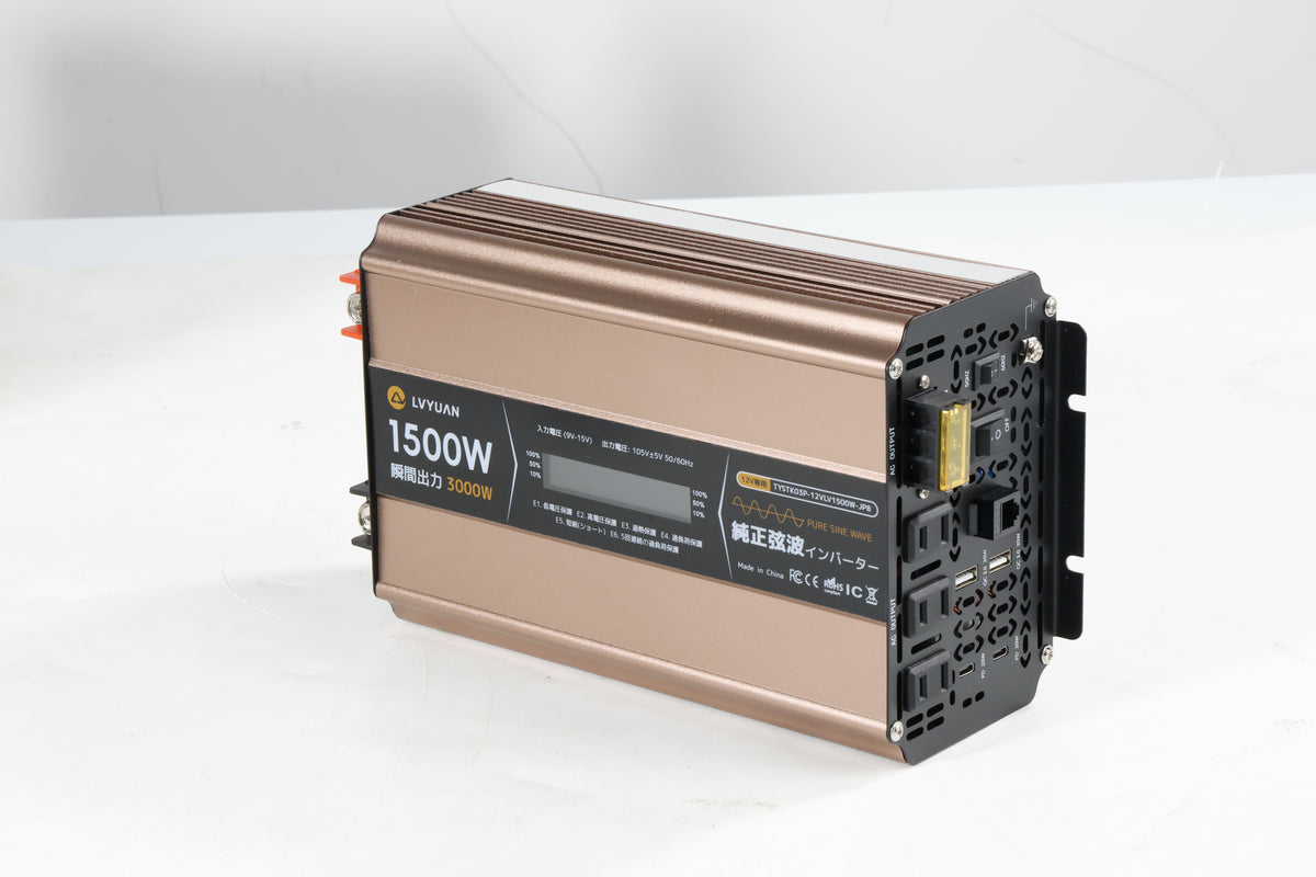 LVYUAN 正弦波インバーター 1500W 最大3000W DC12V AC105V 車載用 電源変換 (ローズゴールド)