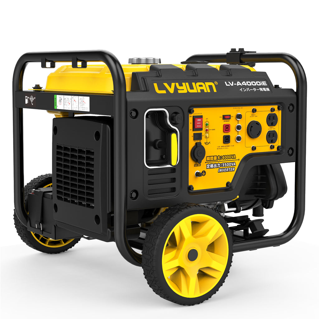 LVYUAN リコイル式インバータ発電機 4kVA - LVYUAN（リョクエン）公式ショップ