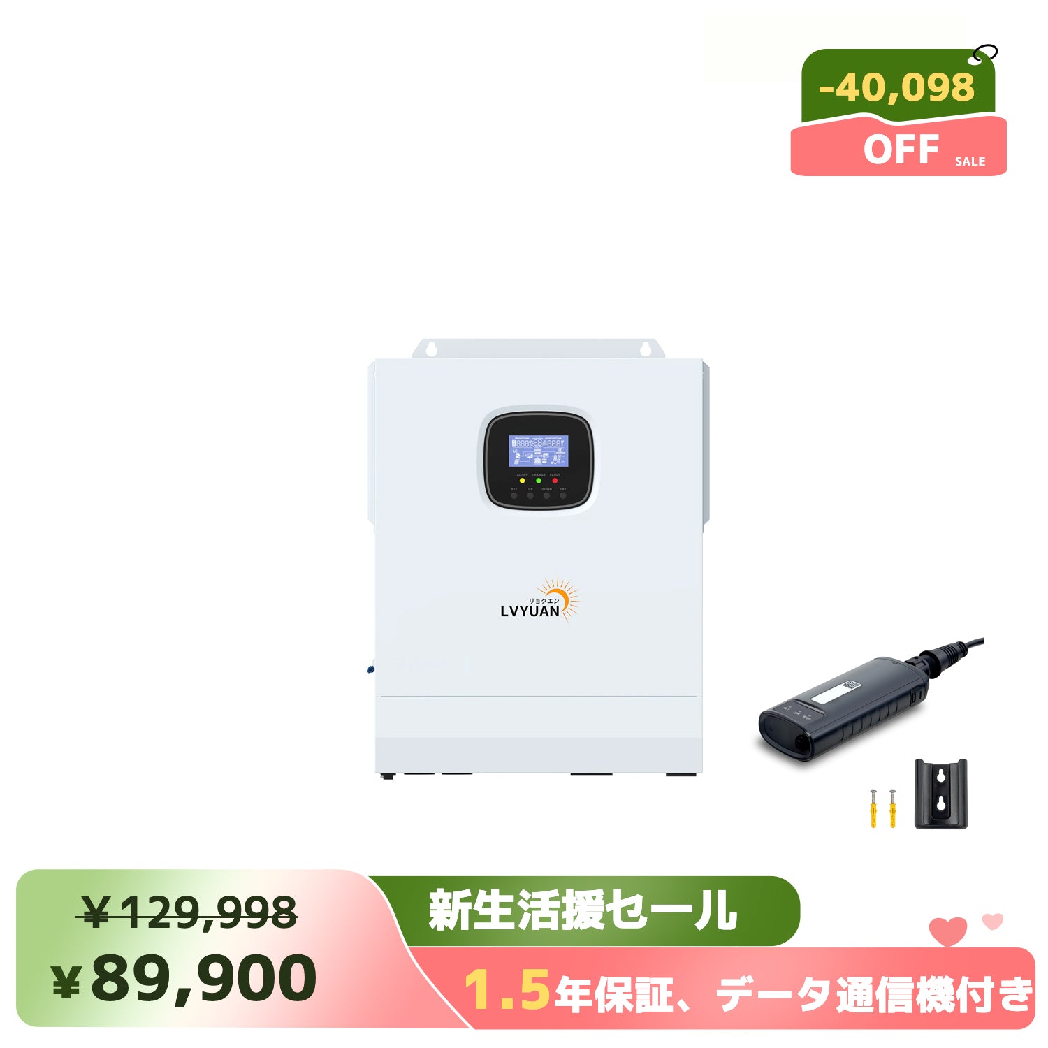 LVYUAN 5000W変圧器 降圧・昇圧兼用型トランス AC100V/110V⇄220V/240V