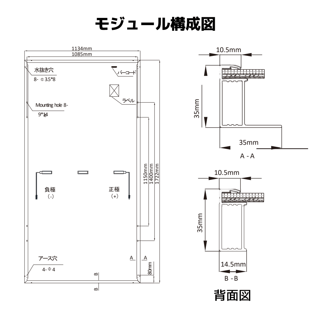 LVYUAN 6500W単相3線式ハイブリッド発電・蓄電システム