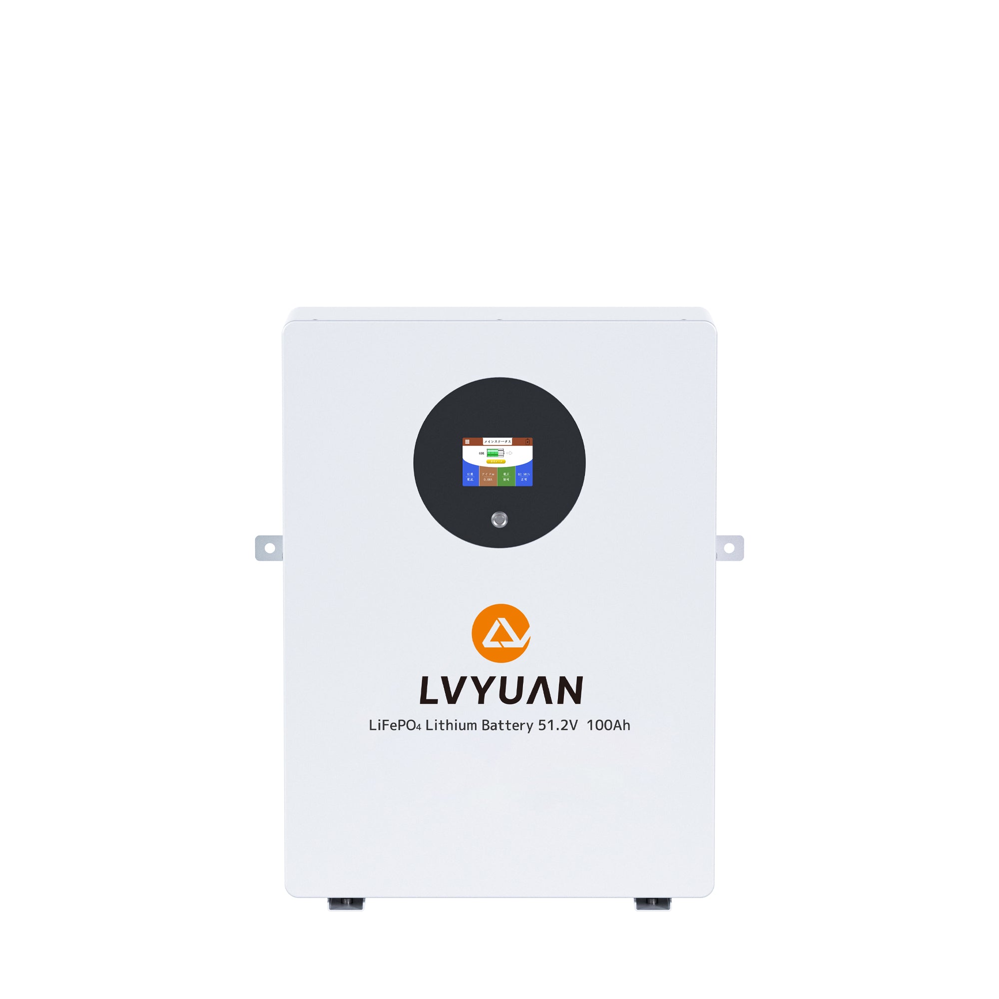 LVYUAN ポータブル車載冷蔵庫 9L/18L/30L/40L – LVYUAN（リョクエン