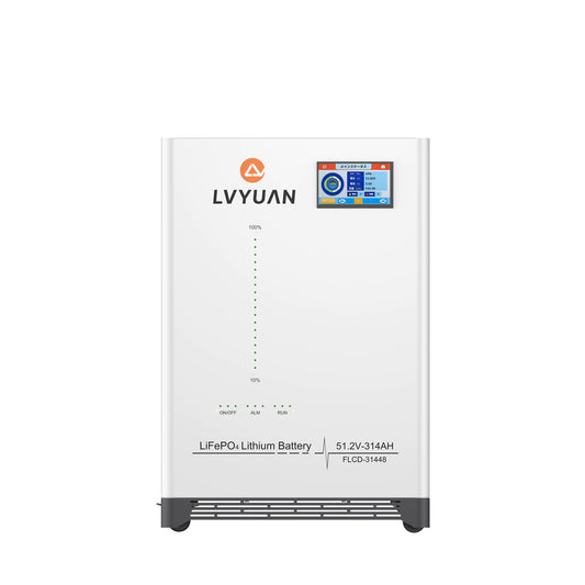 LVYUAN 51.2V/314Ah 16.07kWhリン酸鉄リチウムイオンバッテリー