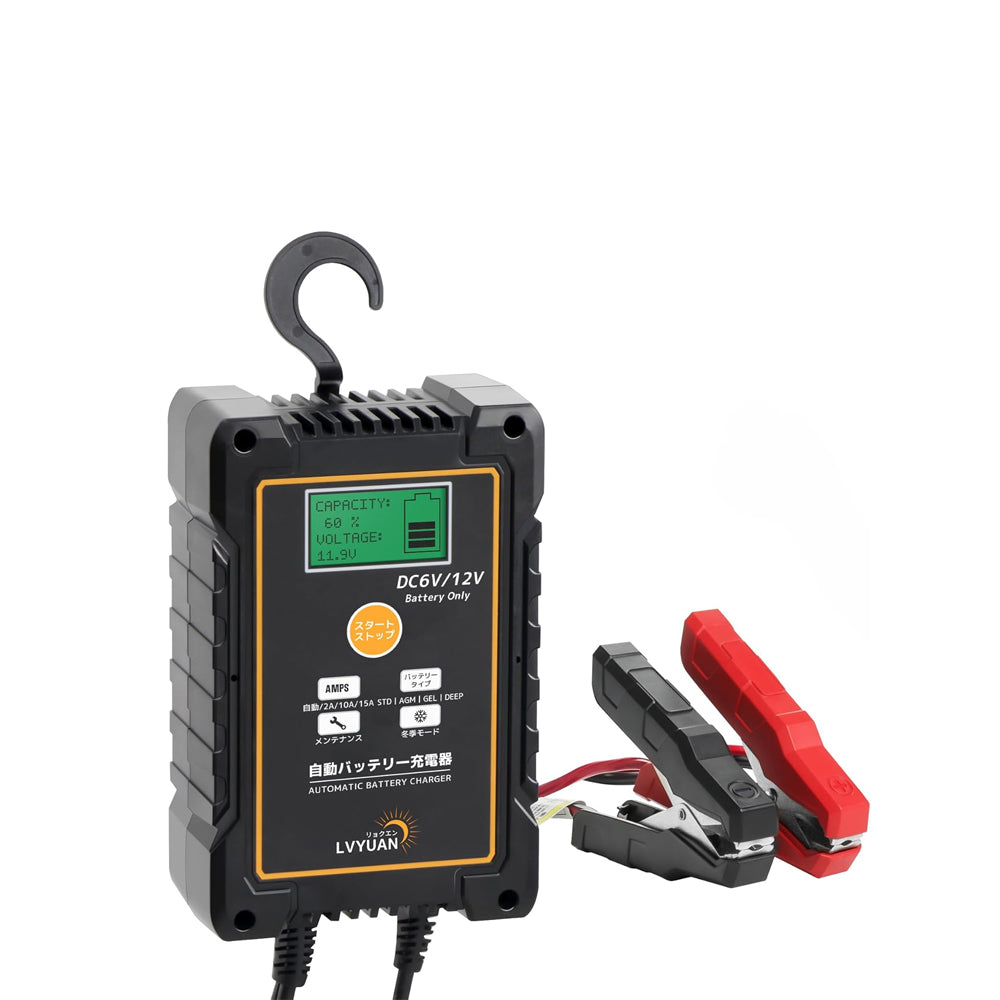 LVYUAN 定格15A パルスバッテリー充電器 6V・12V鉛バッテリー対応