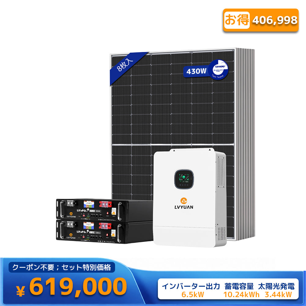 LVYUAN 1500W変圧器 降圧・昇圧兼用型トランス AC100V/110V⇄220V/240V