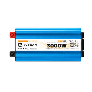 LVYUAN 純正弦波インバーター 3000W DC12V（直流）AC100V（交流）
