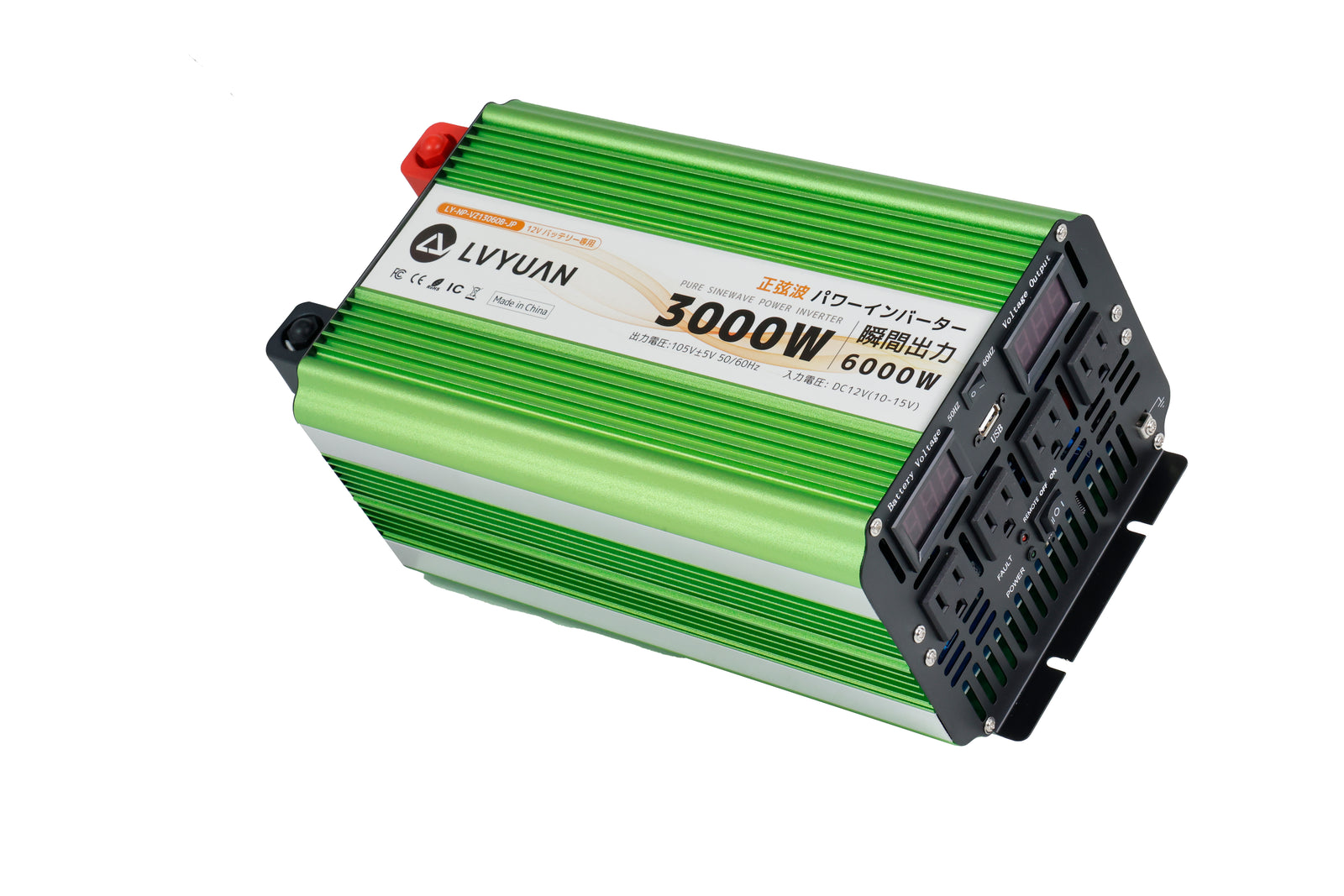 LVYUAN 純正弦波インバーター 3000W  AC100V（交流）