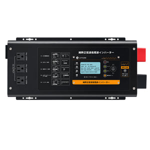 LVYUAN 純正弦波UPSインバーター 3000W DC24V（直流）AC100V（交流）