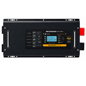 LVYUAN 純正弦波UPSインバーター 6000W DC24V（直流）AC100V（交流）