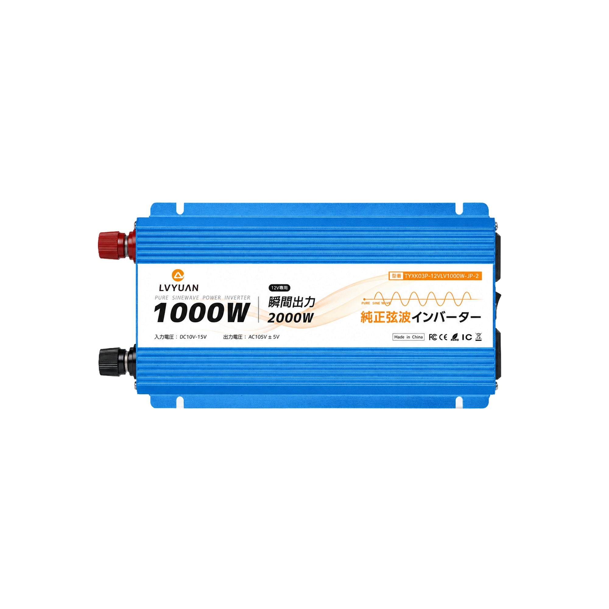 LVYUAN 400W 折り畳み式 ソーラーパネル SBシリーズ – LVYUAN