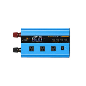 LVYUAN 純正弦波インバーター 1600W DC12V（直流）AC100V（交流）