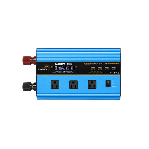 LVYUAN 純正弦波インバーター 1600W DC12V（直流）AC100V（交流）