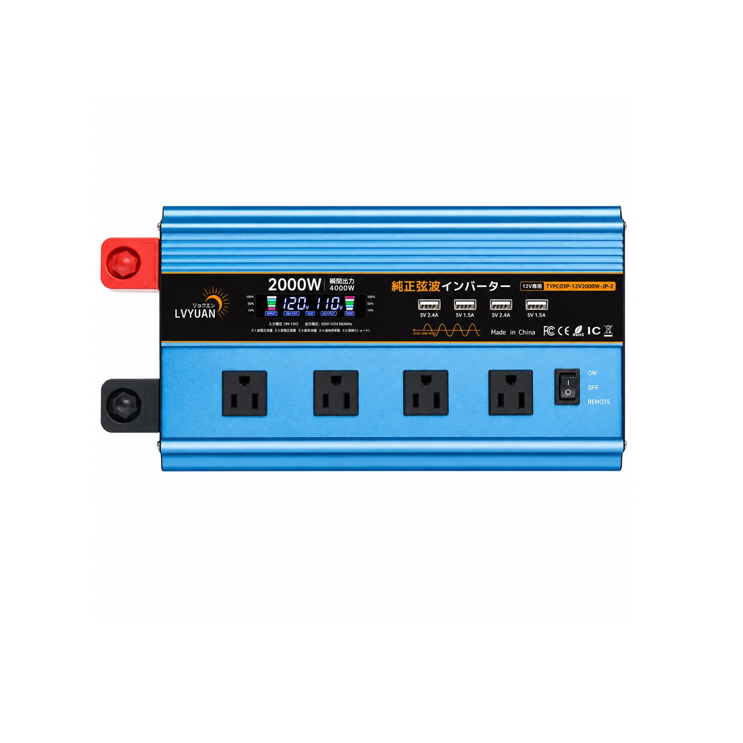 LVYUAN 純正弦波インバーター 2000W DC12V（直流）AC100V（交流）