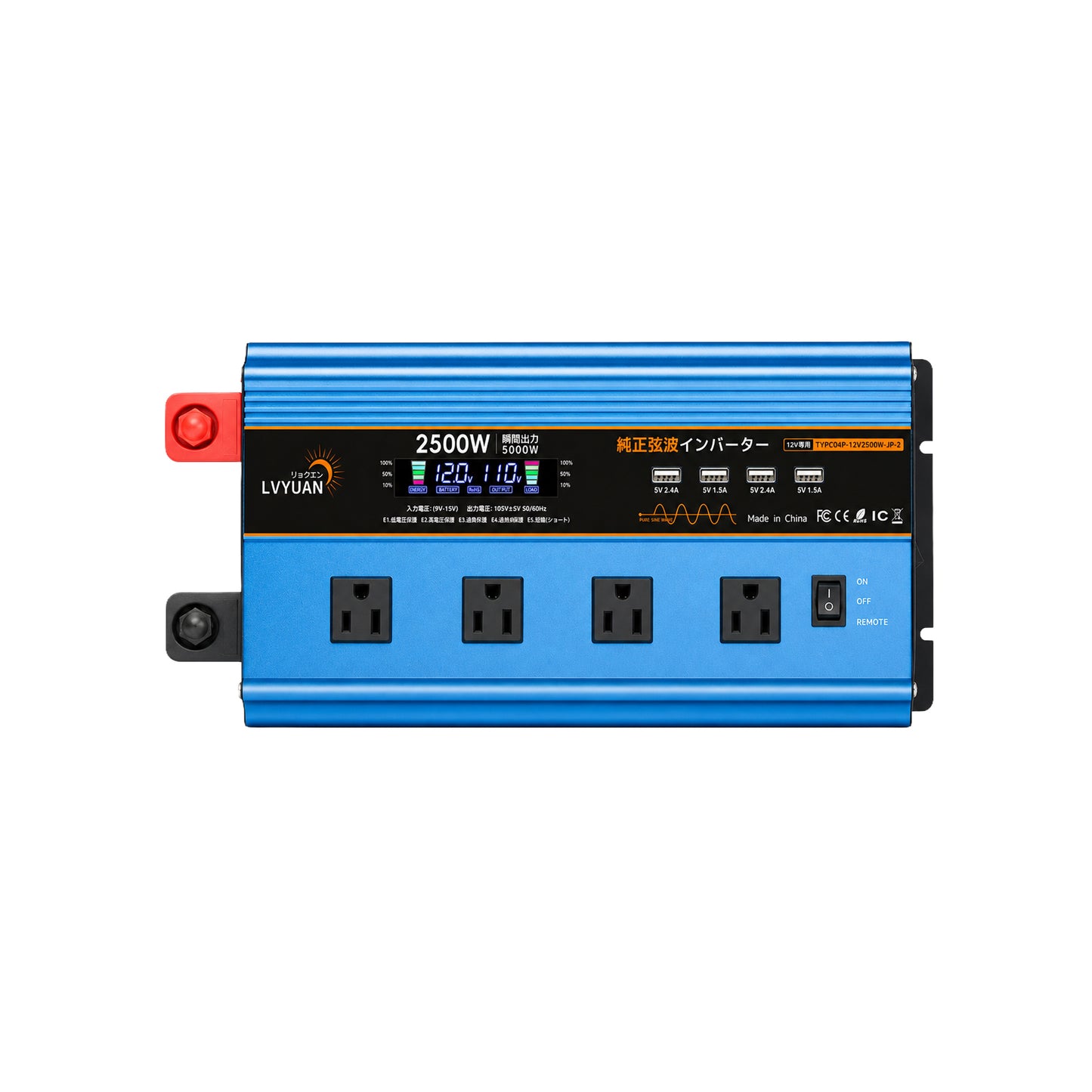 LVYUAN 純正弦波インバーター 2500W DC12V（直流）AC100V（交流）
