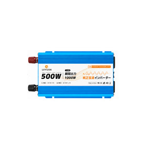 LVYUAN 純正弦波インバーター 500W DC12V（直流）AC100V（交流）