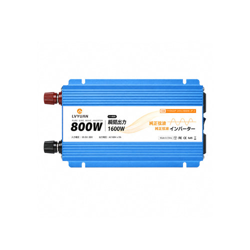 LVYUAN 純正弦波インバーター 800W DC24V（直流）AC100V（交流）