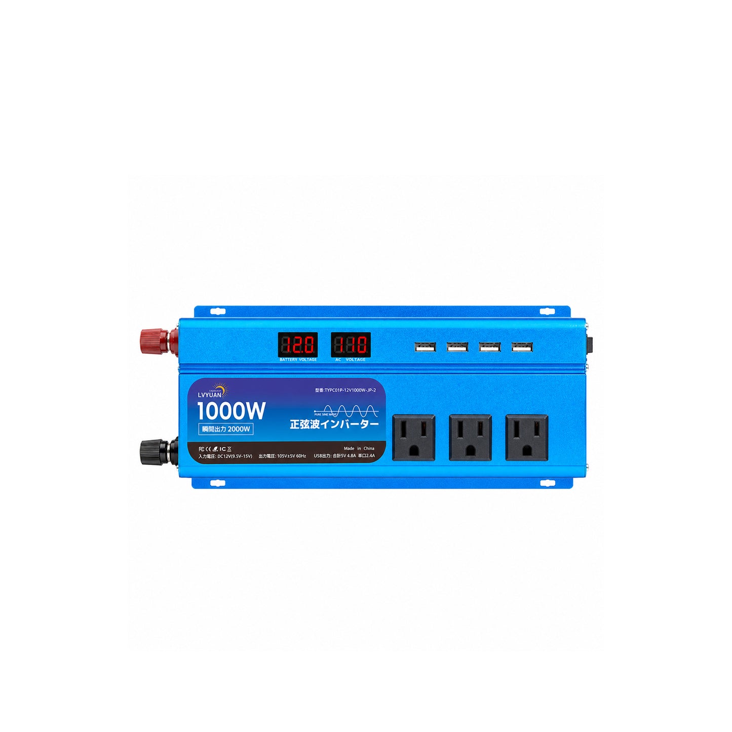 LVYUAN 純正弦波インバーター 1000W DC12V（直流）AC100V（交流）