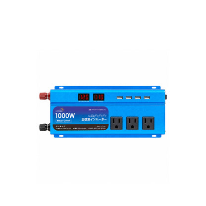 LVYUAN 純正弦波インバーター 1000W DC12V（直流）AC100V（交流）