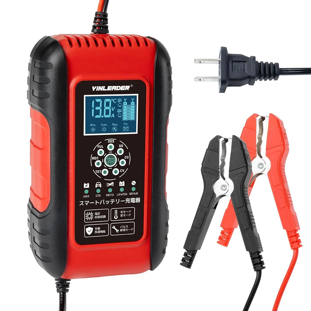 バッテリーパルス充電器 12V/24V対応