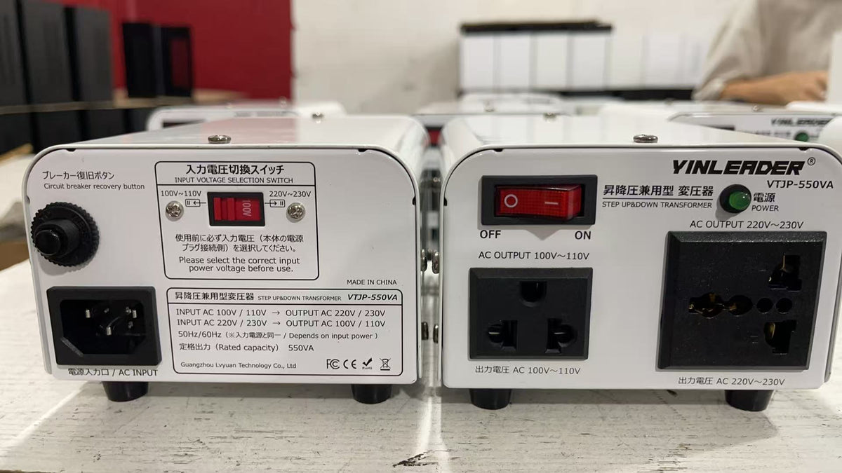 LVYUAN（Yinleader）海外国内両用型変圧器 アップトランス ダウントランス