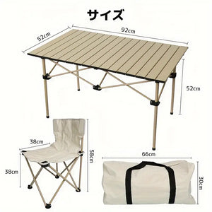 LVYUAN（YINLEADER）アウトドア テーブル チェア 5点セット アルミテーブル椅子 ピクニック ベンチセット ピクニックテーブル 超軽量 折り畳み 組立簡単 収納バッグ付き BBQ お釣り テント ガーデン 屋外 キャンプ用品