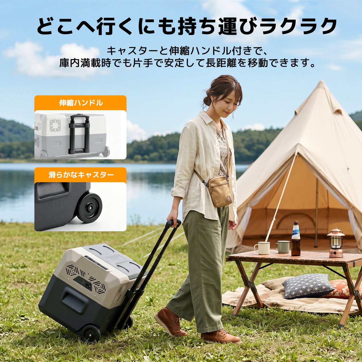 LVYUAN 30L ポータブル車載冷蔵庫