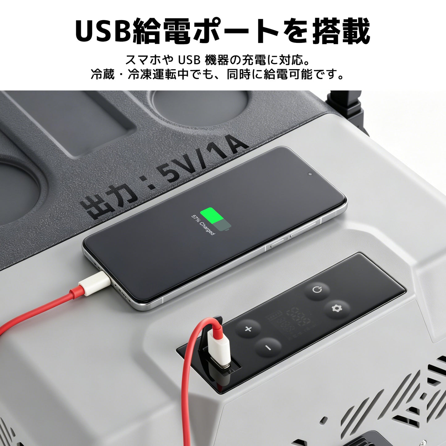 LVYUAN 30L ポータブル車載冷蔵庫