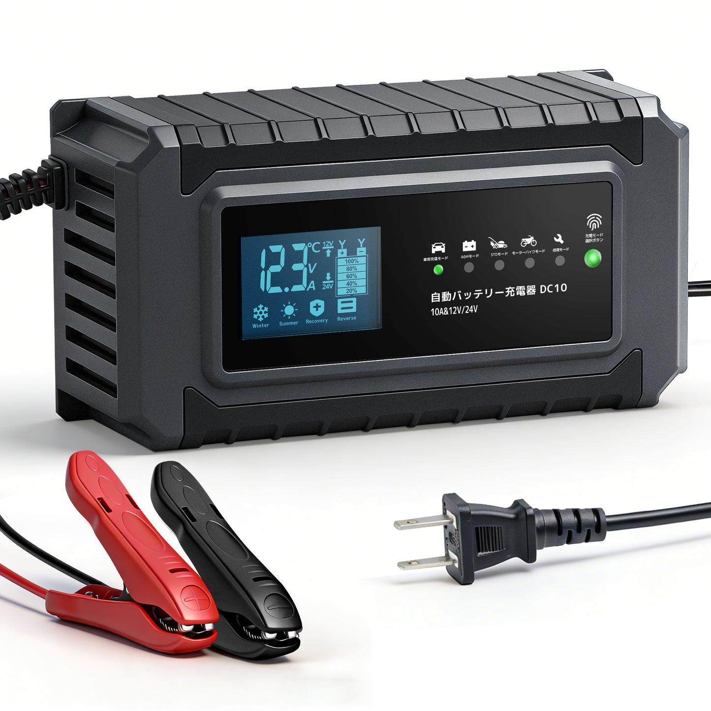 LVYUAN 定格10A パルスバッテリー充電器 12V・24V鉛バッテリー専用