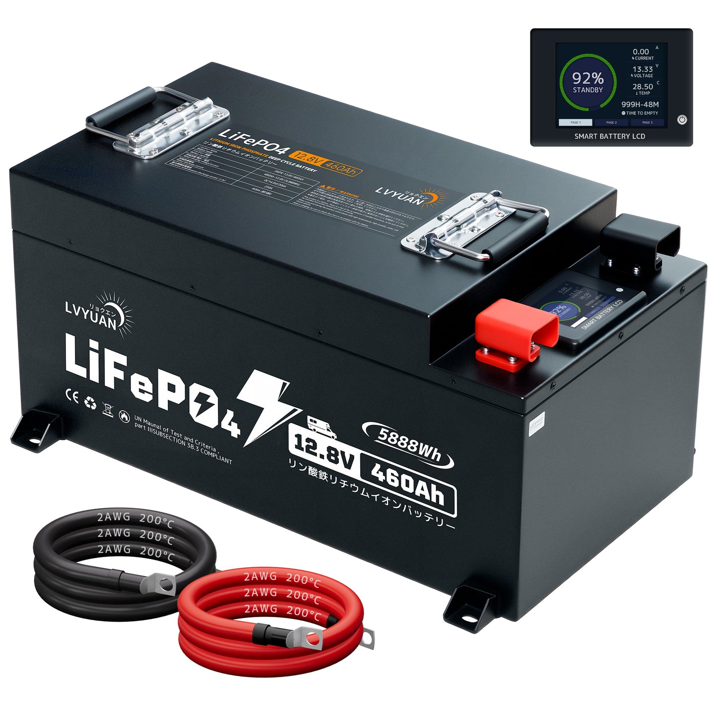 LVYUAN 12.8V/460Ah 5.88kWhリン酸鉄リチウムイオンバッテリー