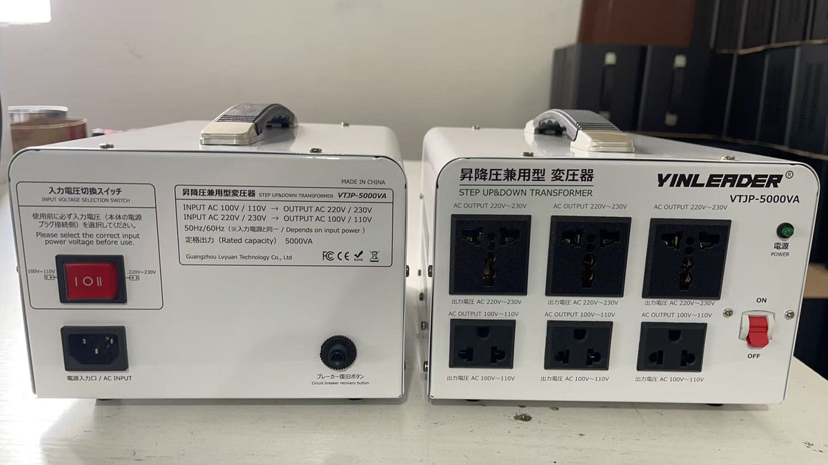 LVYUAN（Yinleader）海外国内両用型変圧器 アップトランス ダウントランス
