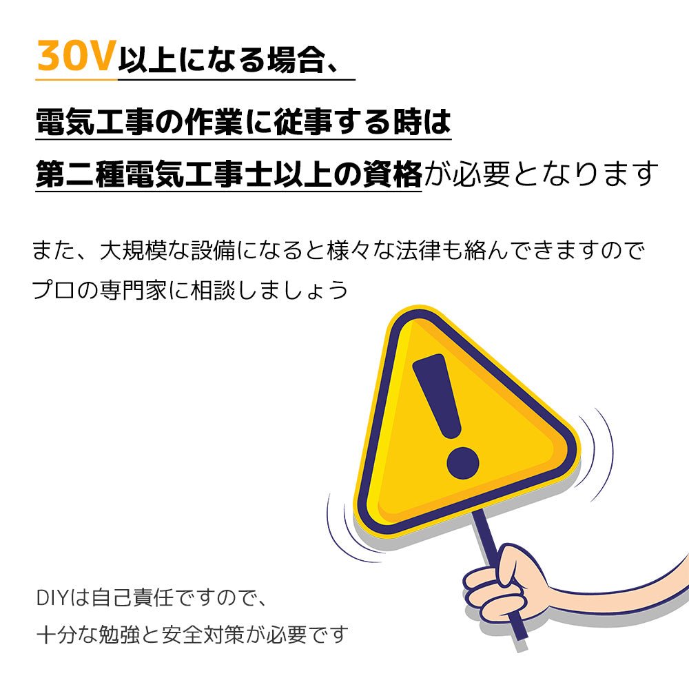 LVYUAN 10000W単相3線式ハイブリッド発電・蓄電システム（10年保証） - LVYUAN（リョクエン）公式ショップ