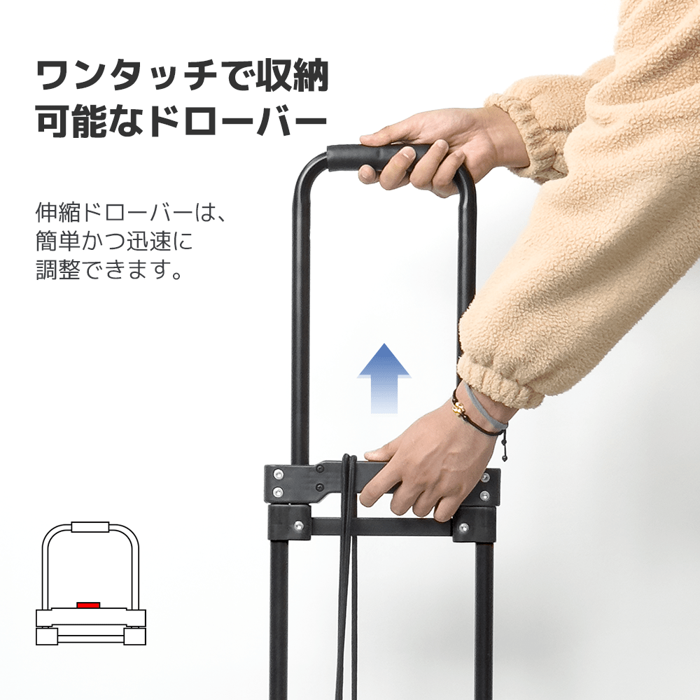 LVYUAN(リョクエン)折りたたみ式 キャリーカート 耐荷重100kg（6輪回転式 - 黒） - LVYUAN（リョクエン）公式ショップ