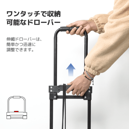 LVYUAN(リョクエン)折りたたみ式 キャリーカート 耐荷重100kg（6輪回転式 - 黒） - LVYUAN（リョクエン）公式ショップ