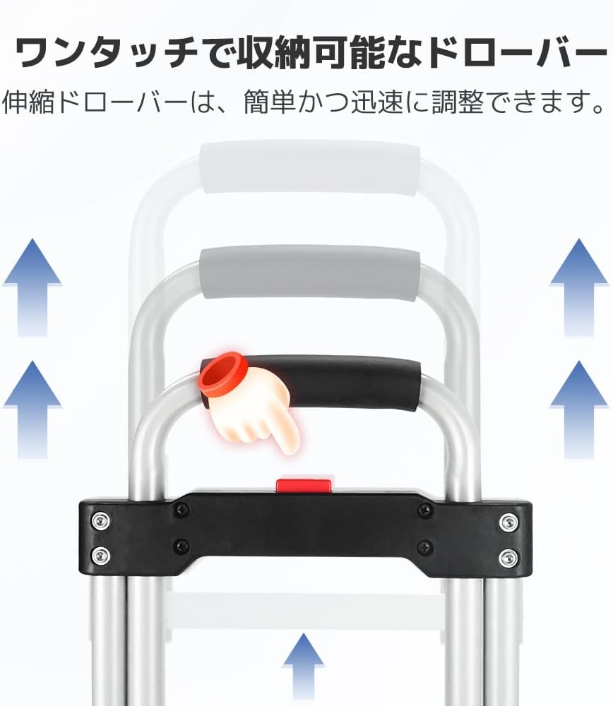 LVYUAN(リョクエン)折りたたみ式 キャリーカート 耐荷重100kg（6輪回転式 - 銀） - LVYUAN（リョクエン）公式ショップ