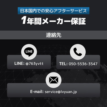 LVYUAN パルスバッテリー充電器 10A 12V・24V鉛蓄 / 12.8Vリチウム電池両用 - LVYUAN（リョクエン）公式ショップ