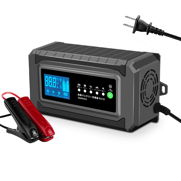 LVYUAN 10Aバッテリーパルス充電器 12V/24V対応 - LVYUAN
