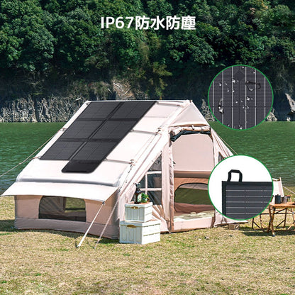 LVYUAN(リョクエン) 120W 折り畳み式 ソーラーパネル - LVYUAN（リョクエン）公式ショップ