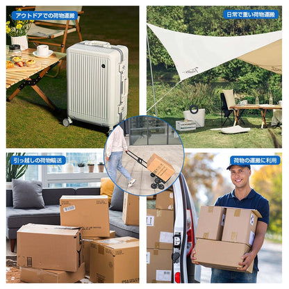 LVYUAN(リョクエン)折りたたみ式 キャリーカート 耐荷重130kg （6輪回転式 - 黒） - LVYUAN（リョクエン）公式ショップ