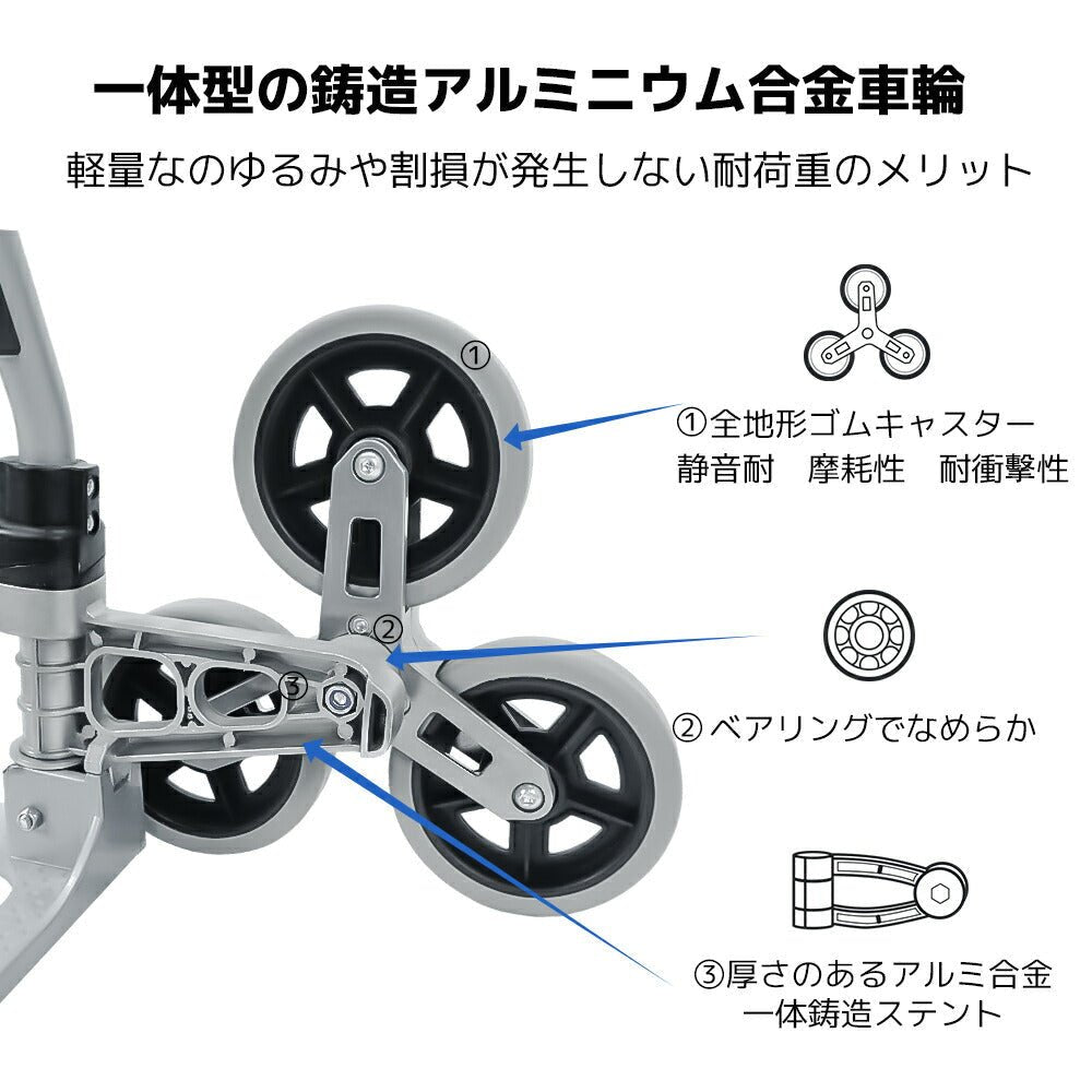 LVYUAN(リョクエン)折りたたみ式 キャリーカート 耐荷重130kg （6輪回転式 - 銀） - LVYUAN（リョクエン）公式ショップ