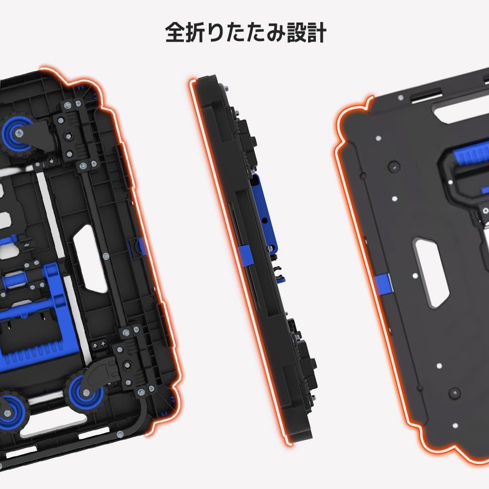 LVYUAN(リョクエン) 連結平台車 キャリーカート 折りたたみ コンパクト 耐荷重150kg 家庭用カート360°回転ブラック タテヨコ連結機能！ 大きな物にも自由に対応！家族旅行荷物の運搬 平台車 ブラック黑 - LVYUAN（リョクエン）公式ショップ