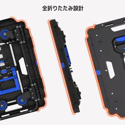 LVYUAN(リョクエン) 連結平台車 キャリーカート 折りたたみ コンパクト 耐荷重150kg 家庭用カート360°回転ブラック タテヨコ連結機能！ 大きな物にも自由に対応！家族旅行荷物の運搬 平台車 ブラック黑 - LVYUAN（リョクエン）公式ショップ