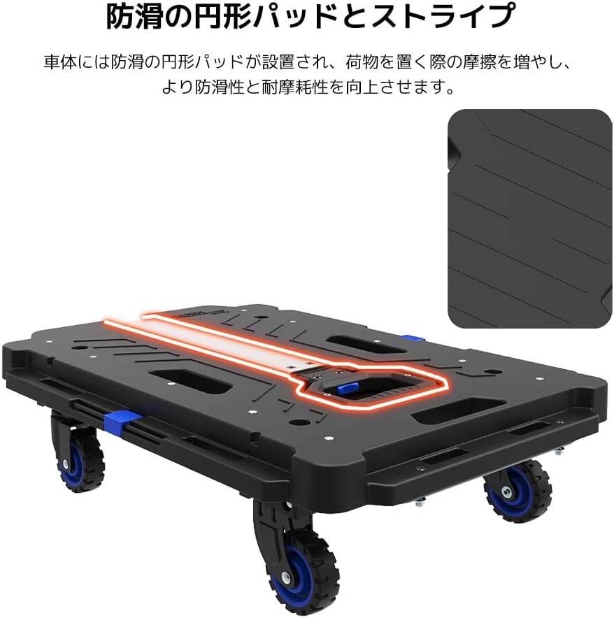 LVYUAN(リョクエン) 連結平台車 キャリーカート 折りたたみ コンパクト 耐荷重150kg 家庭用カート360°回転ブラック タテヨコ連結機能！ 大きな物にも自由に対応！家族旅行荷物の運搬 平台車 ブラック黑 - LVYUAN（リョクエン）公式ショップ